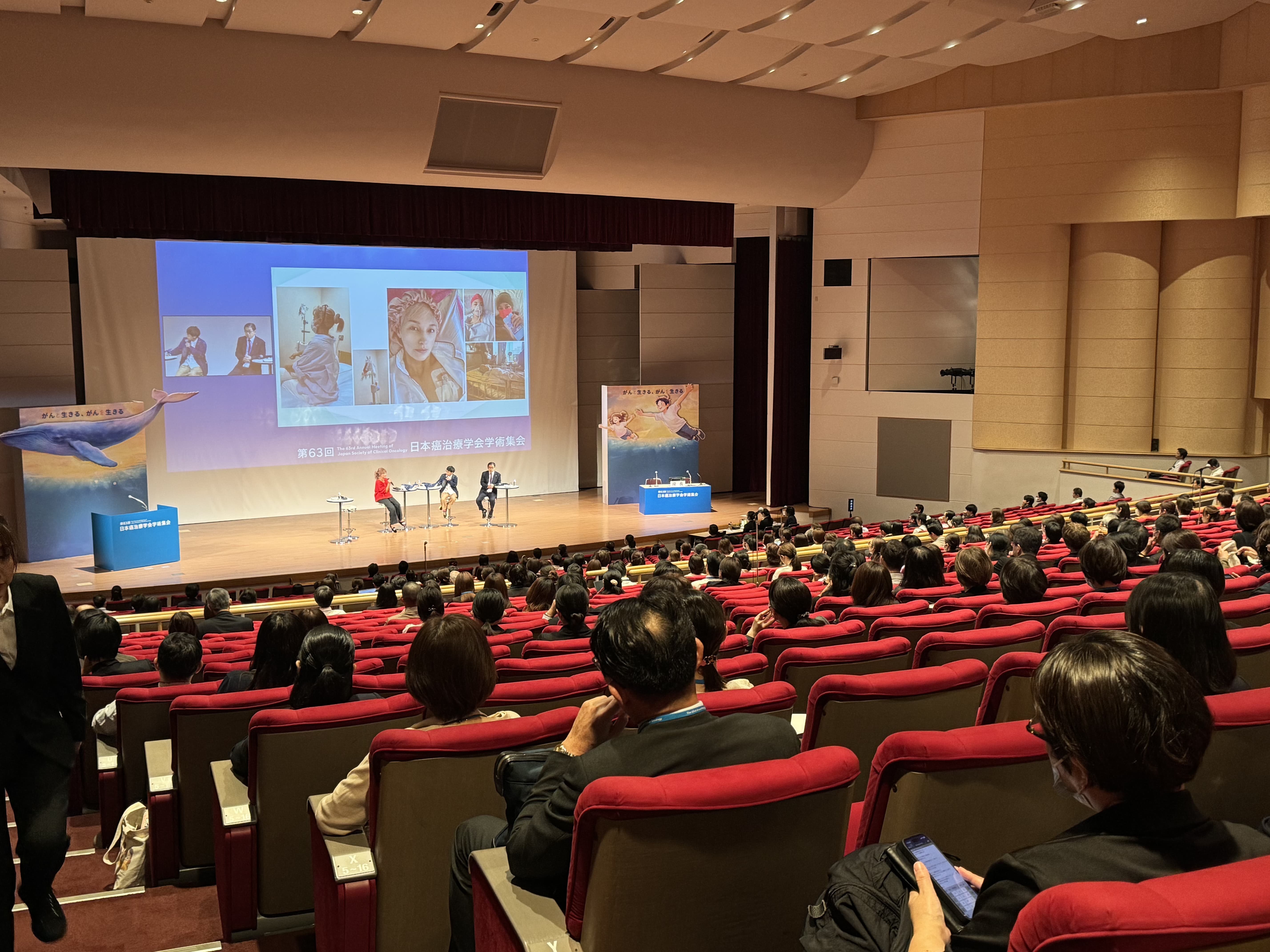 第63回日本癌治療学会学術集会にてブース出展・スポンサード