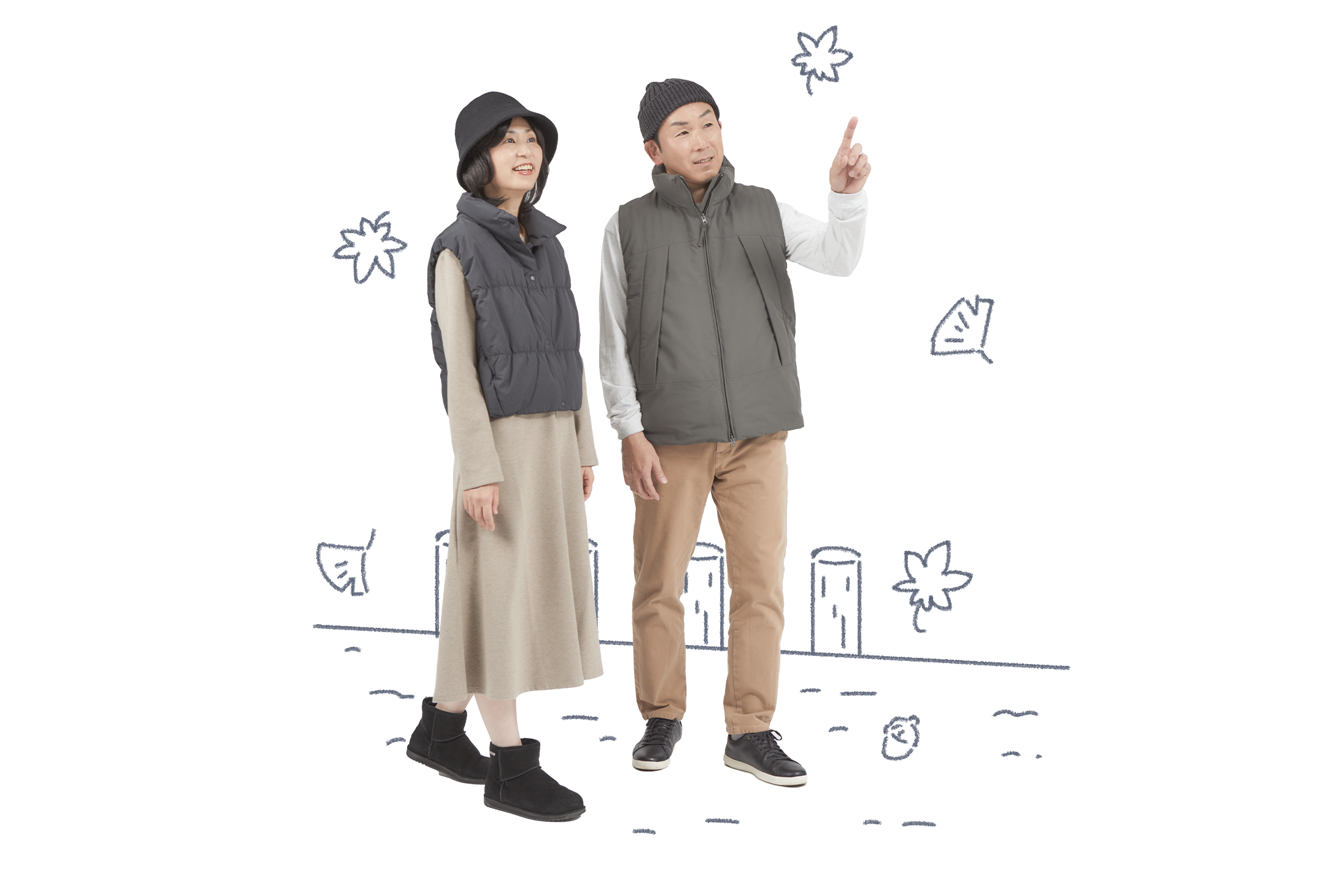 行楽シーズンのおでかけコーディネート